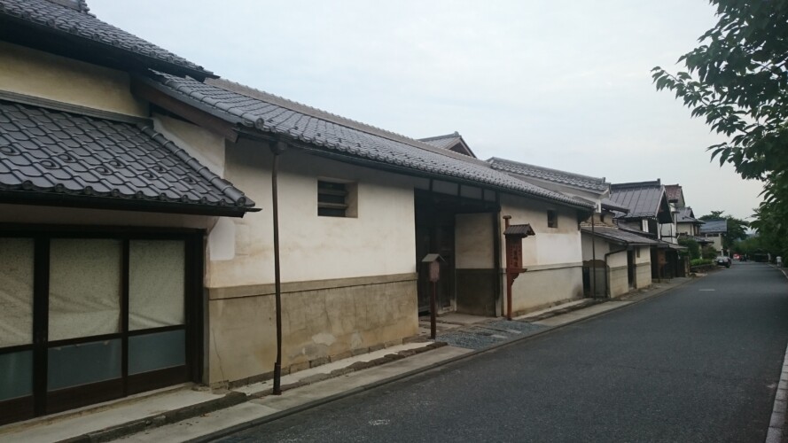 白井宿