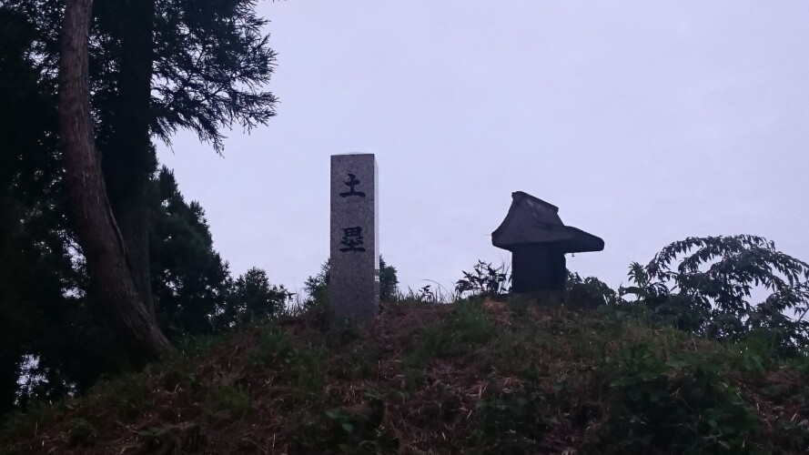 白井宿