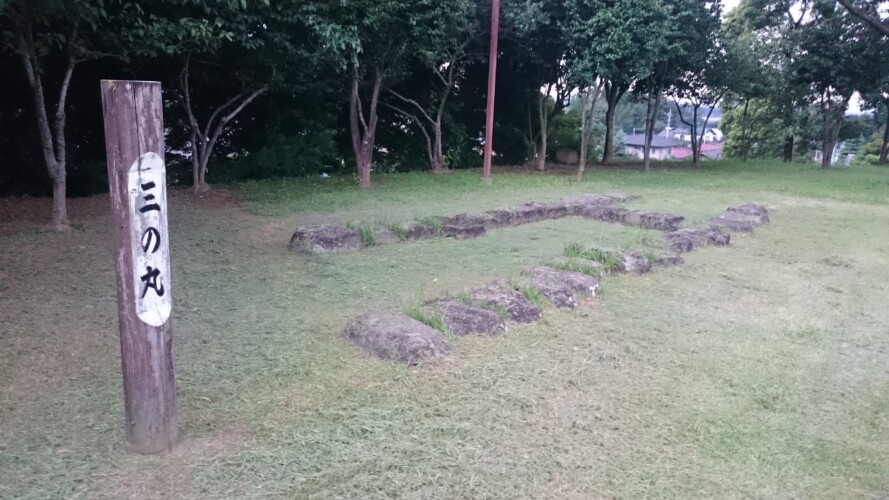 新里町