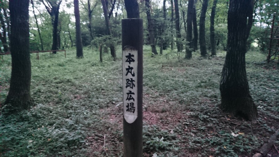 新里町