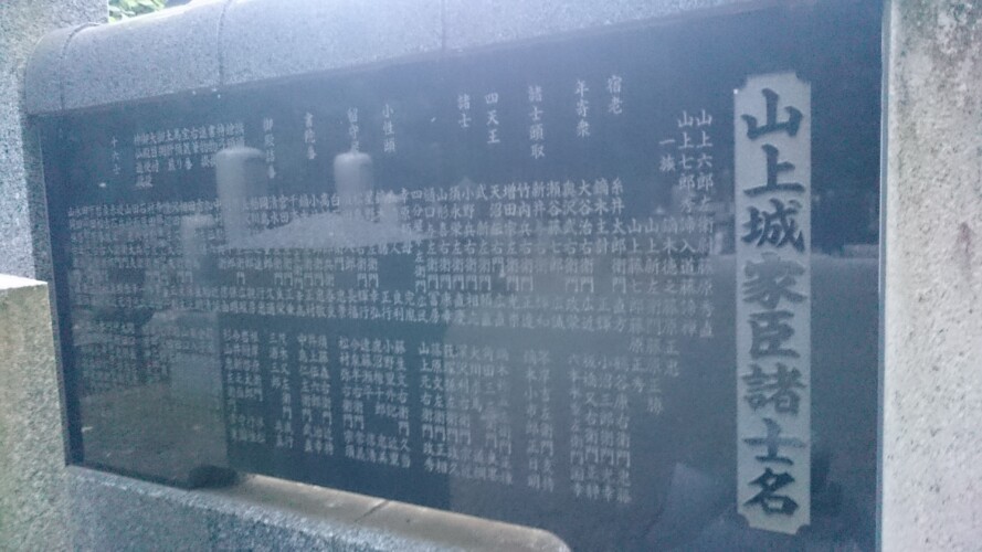 新里町