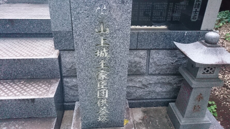 新里町
