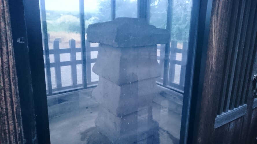 新里町