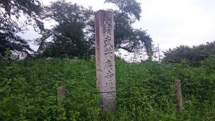 新里町