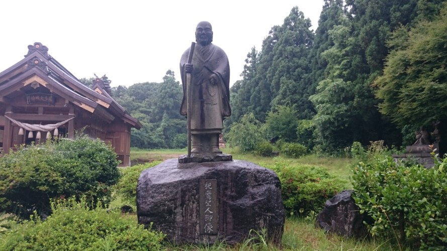 親鸞聖人上陸の地