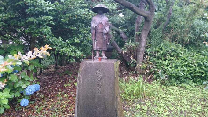 親鸞聖人上陸の地