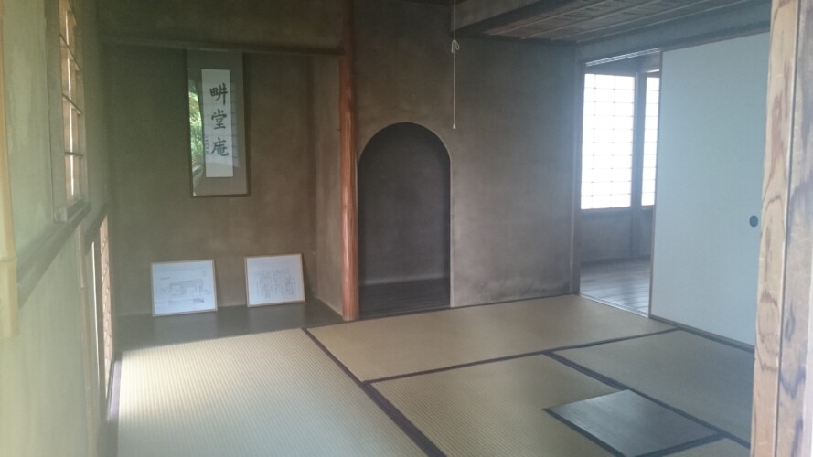 前橋vs高崎