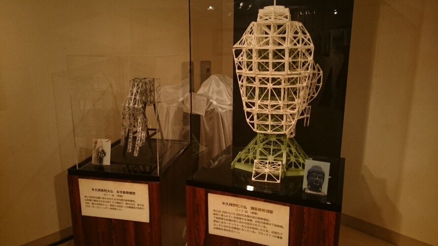 牛久大仏