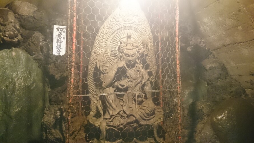 洞窟観音