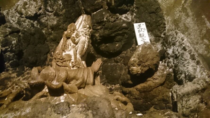 洞窟観音