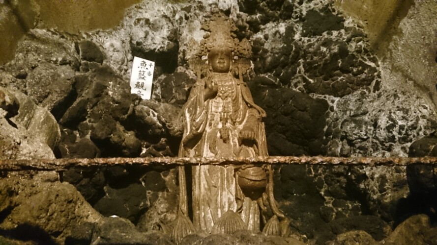 洞窟観音