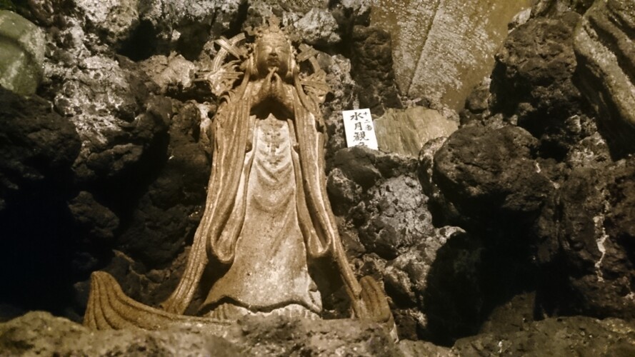 洞窟観音