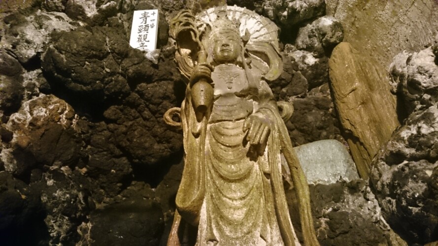 洞窟観音