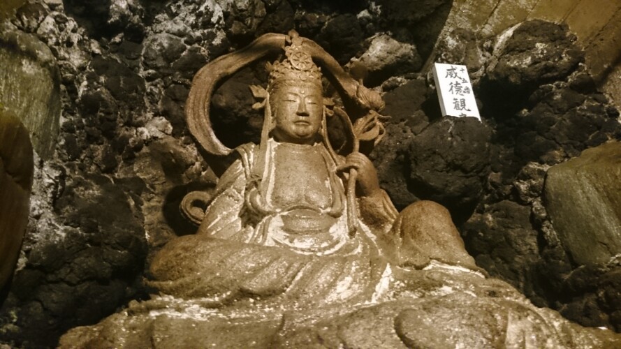 洞窟観音