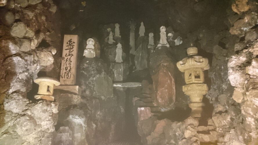 洞窟観音