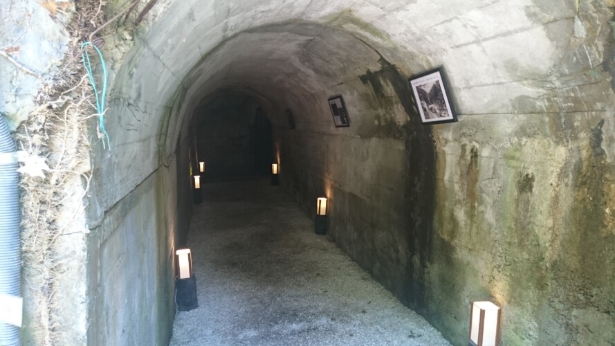徳明園