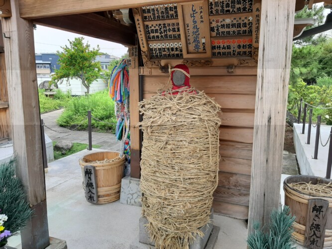 しばられ地蔵