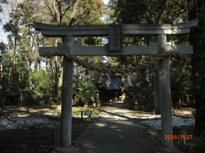 新田義貞