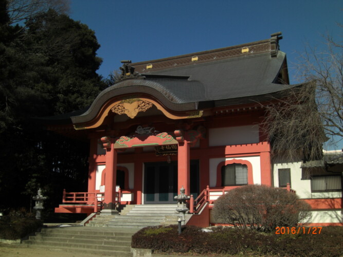 新田義貞