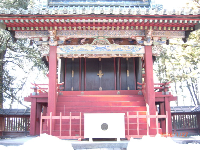 新田義貞