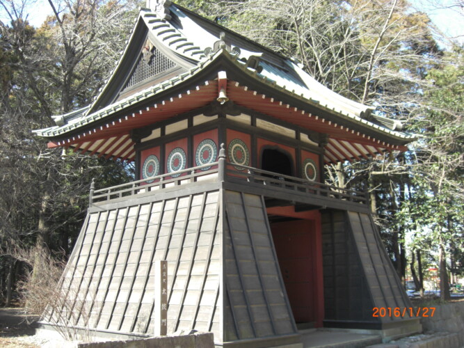 新田義貞
