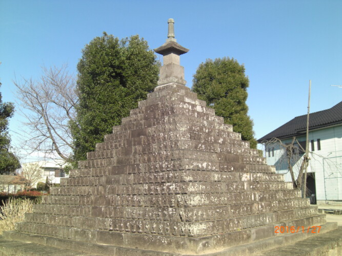 新田義貞