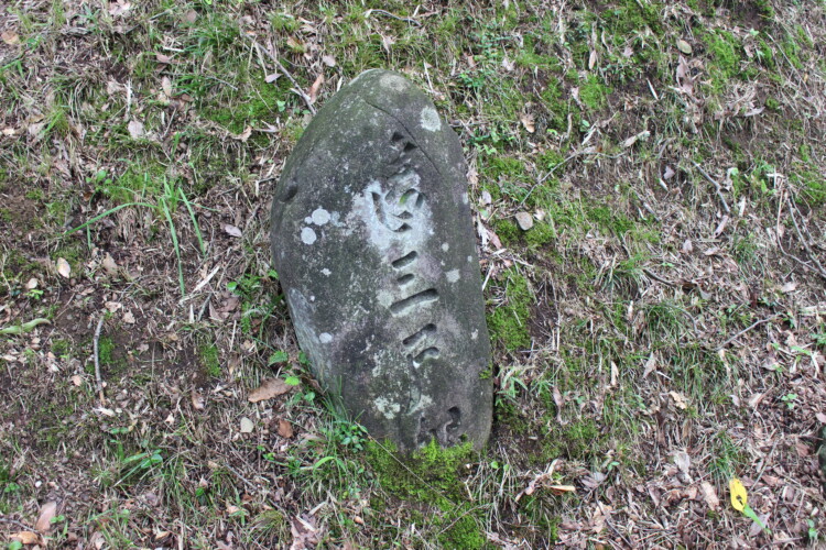 高崎百庚申