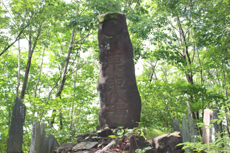 高崎百庚申
