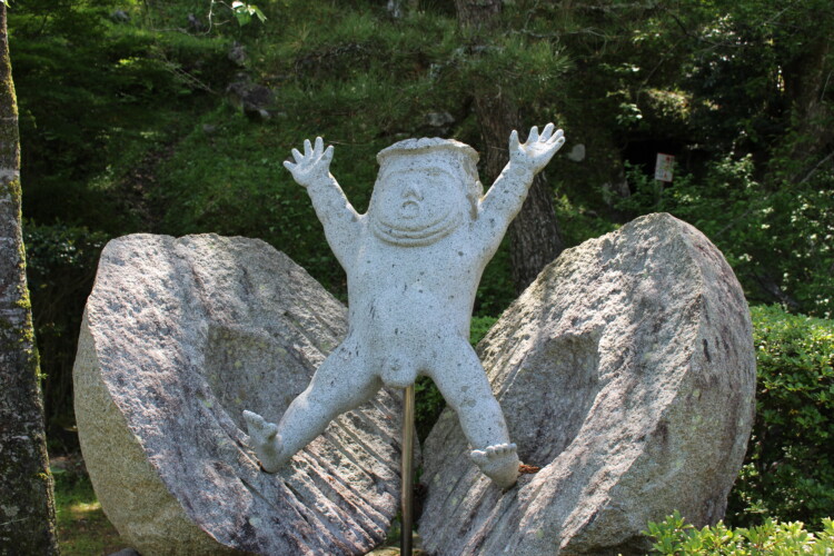 旧久留島氏庭園
