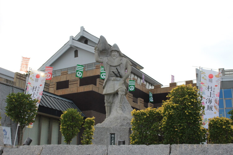 村上水軍博物館