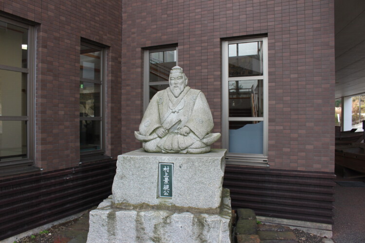 村上水軍博物館