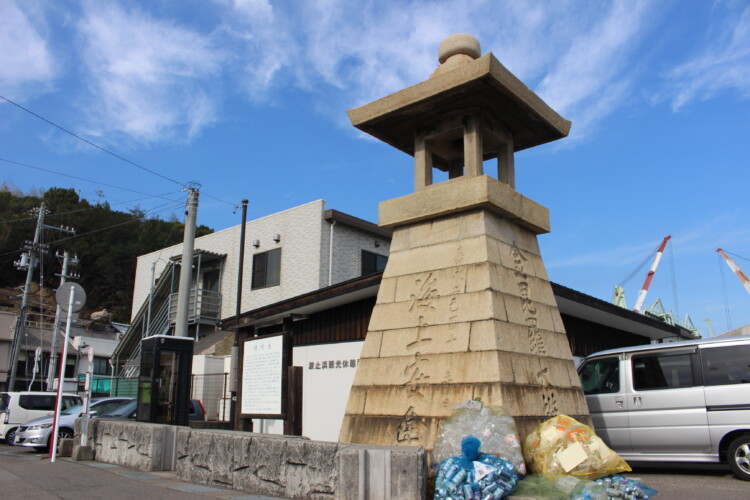 来島城