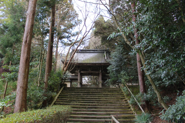 佐和山城
