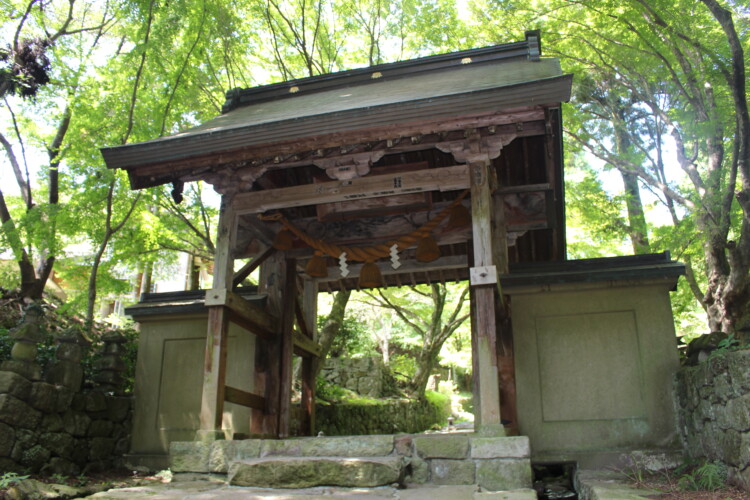 両子山