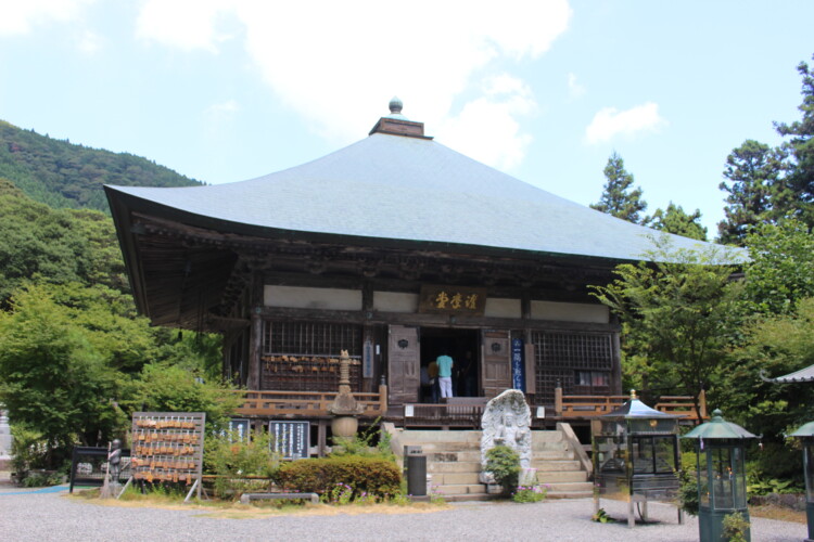 両子山
