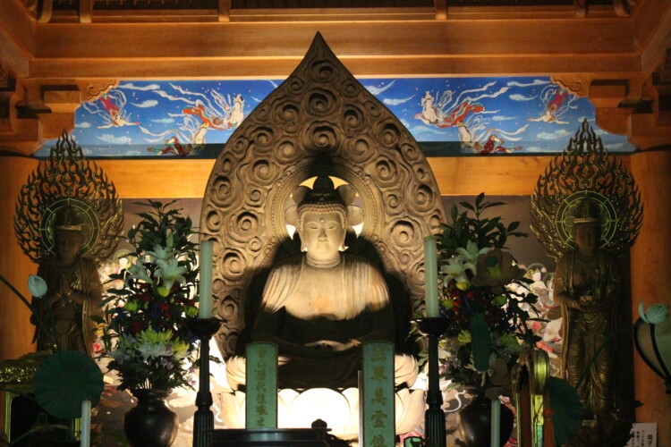 両子山