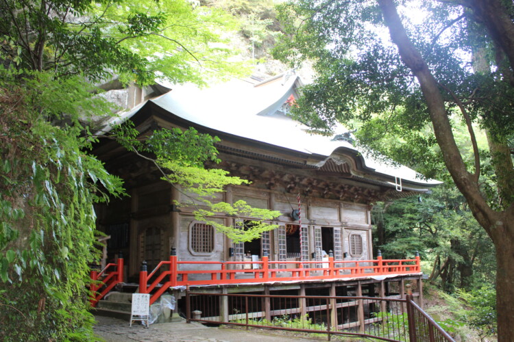 両子山