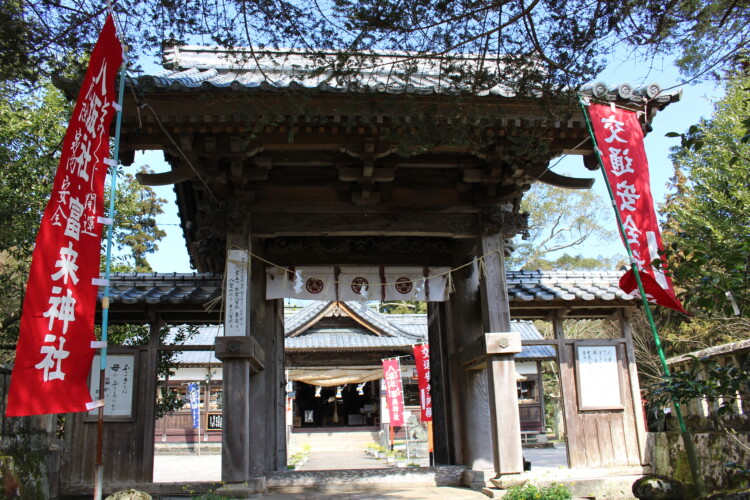 富来神社
