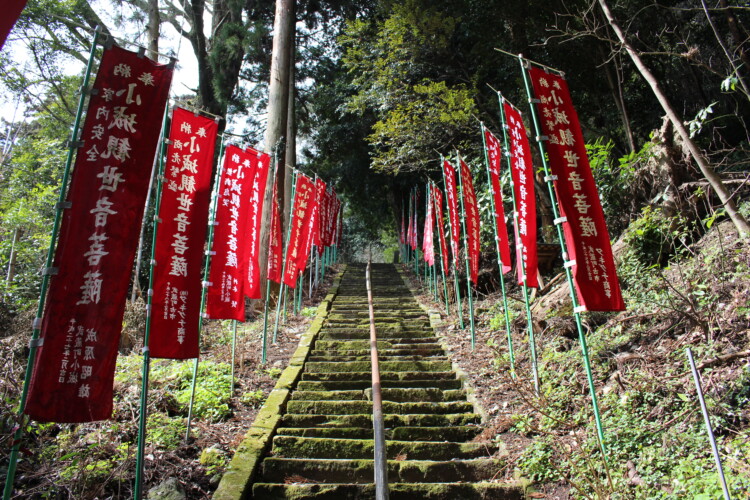 小城観音堂