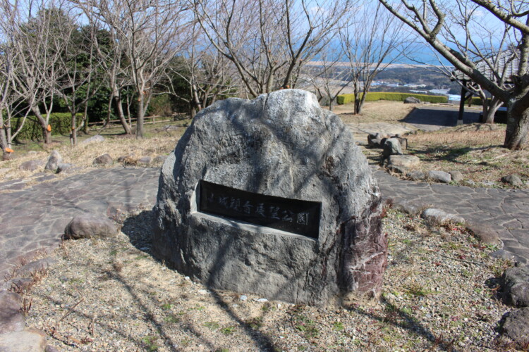 小城観音堂