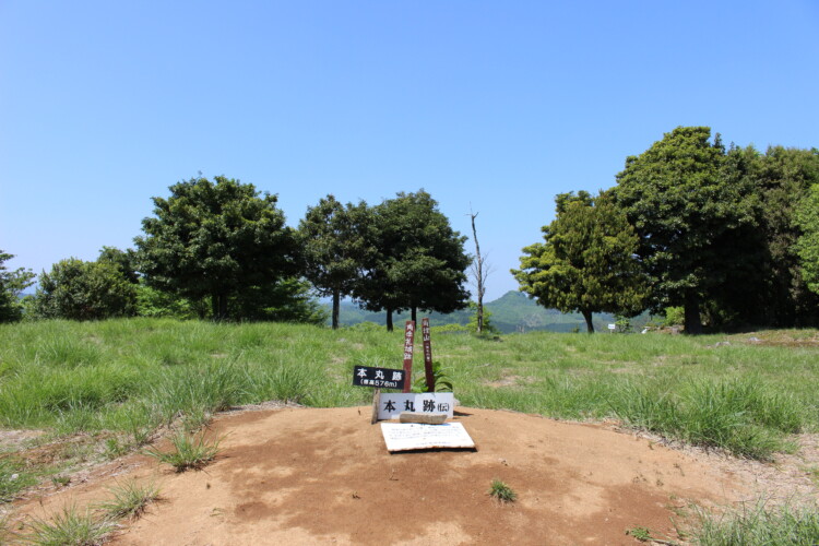 角牟礼城