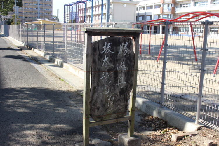 鶴崎城