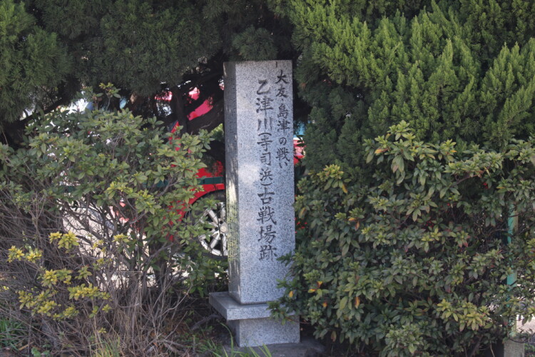 鶴崎城