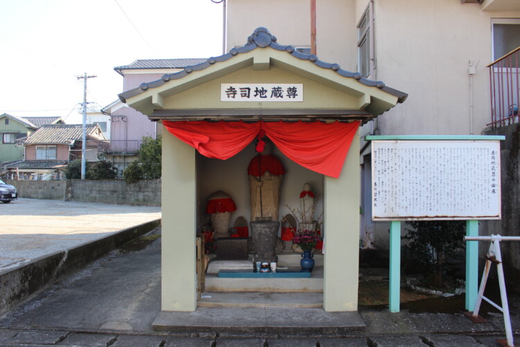 鶴崎城