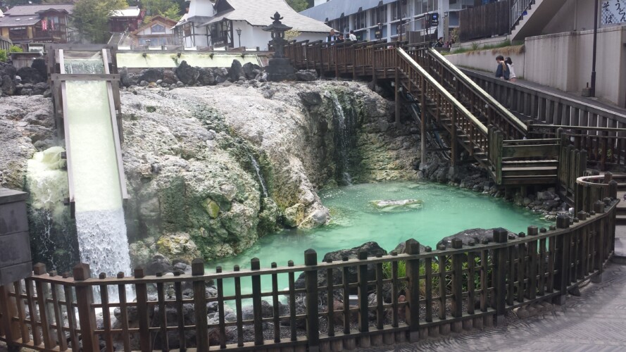 草津温泉
