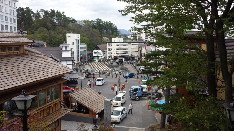草津温泉
