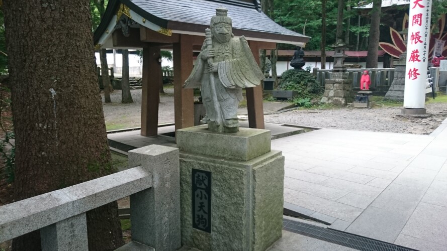 迦葉山