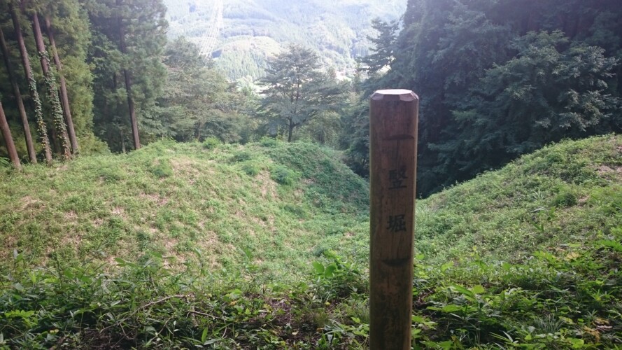 岩櫃城