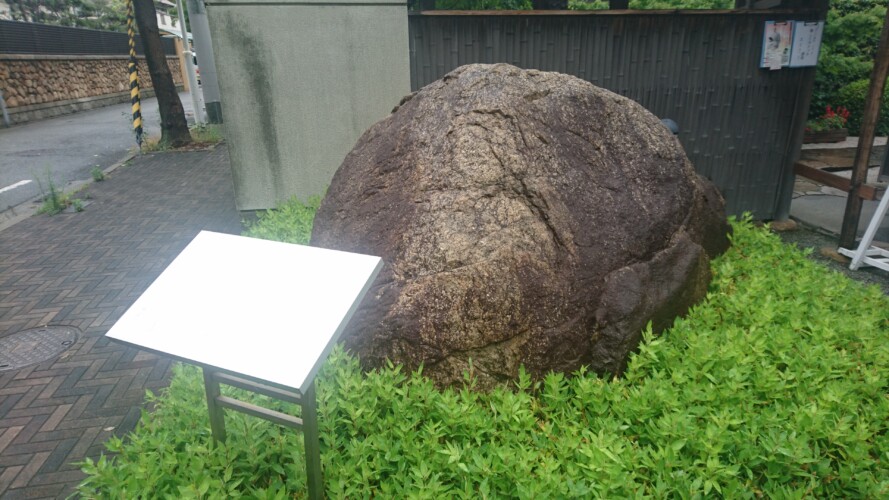 谷崎潤一郎記念館