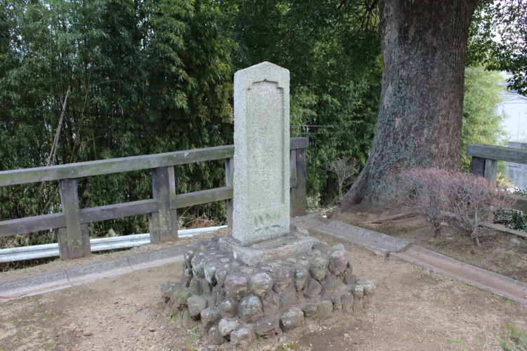大友氏館